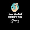 Kaaki W Nos