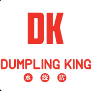 Dumpling King