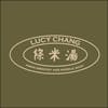 Lucy Chang