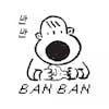 Ban Ban