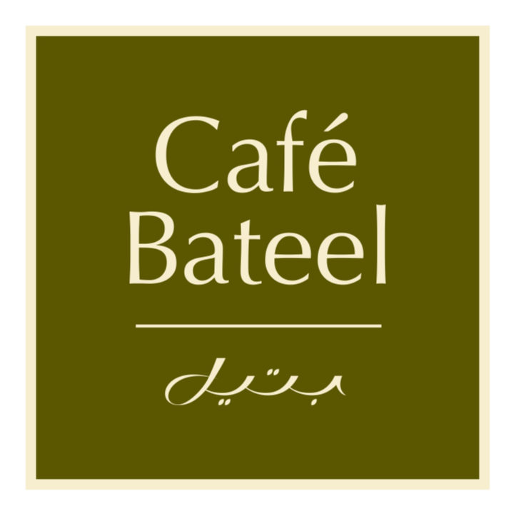 Bateel KSA