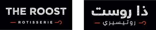 The Roost Rotisserie